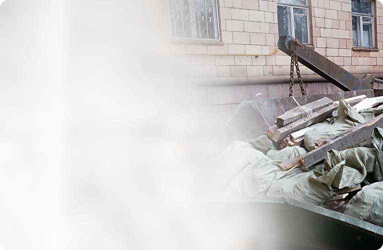 фирмы по демонтажу в квартире в москве. Смотреть фото фирмы по демонтажу в квартире в москве. Смотреть картинку фирмы по демонтажу в квартире в москве. Картинка про фирмы по демонтажу в квартире в москве. Фото фирмы по демонтажу в квартире в москве фирмы по демонтажу в квартире в москве. Смотреть фото фирмы по демонтажу в квартире в москве. Смотреть картинку фирмы по демонтажу в квартире в москве. Картинка про фирмы по демонтажу в квартире в москве. Фото фирмы по демонтажу в квартире в москве