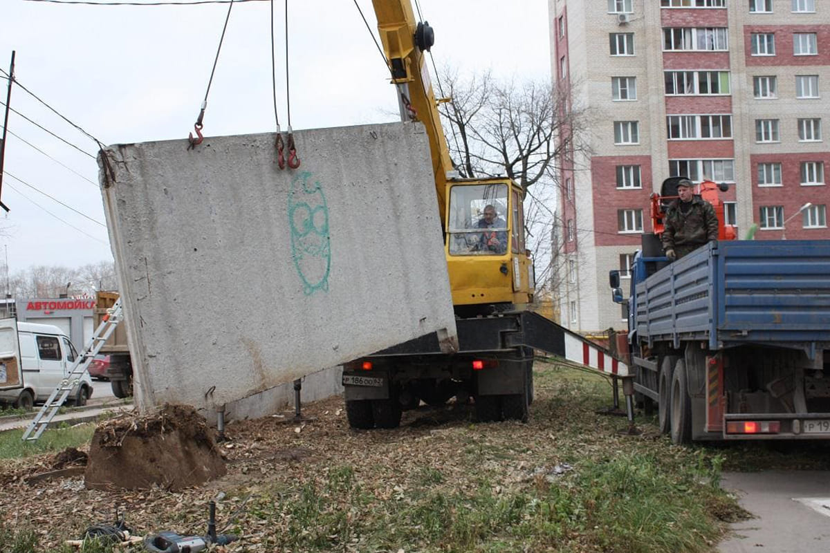 Демонтаж заборов